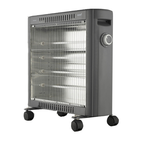 halogen heater electric 1200w