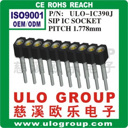 Ic card socket manufacturer/supplier/exporter - China ULO Group