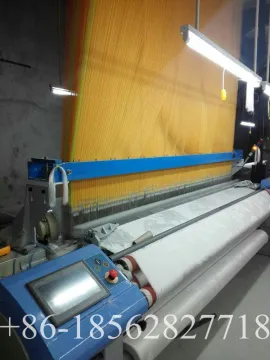 Jacquard Shedding Textile Machinery Tsudakoma Weaving Machine