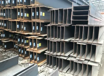 I Beam Steel A36/Steel I Beam/Steel Beam
