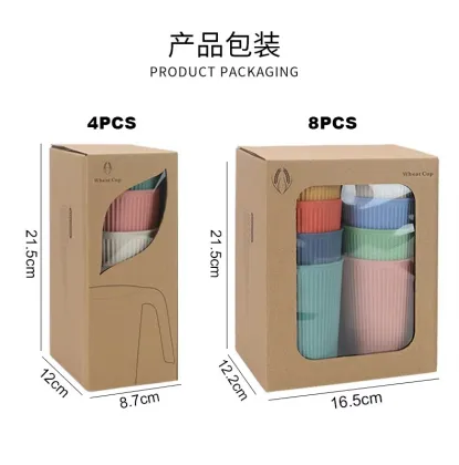 Custom Plastic Cup Drinking Cup plastic cup