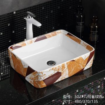 Ceramic Above-counter Bathroom/Wash Basin Supplies