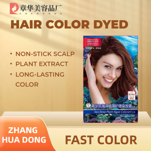 Creme de coloração para cabelo sem amônia Algas marinhas profundas