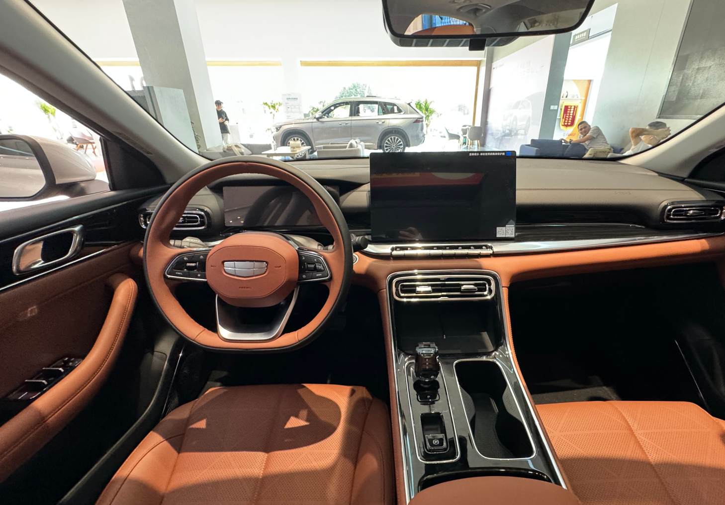 full LCD instrument panel