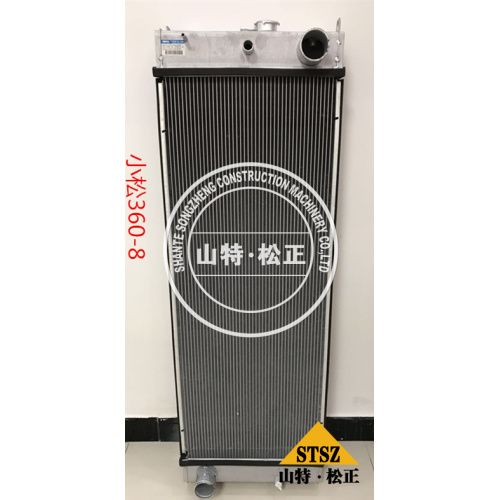 Conjunto de radiador Komatsu PC360-8 de alta calidad 207-03-72321