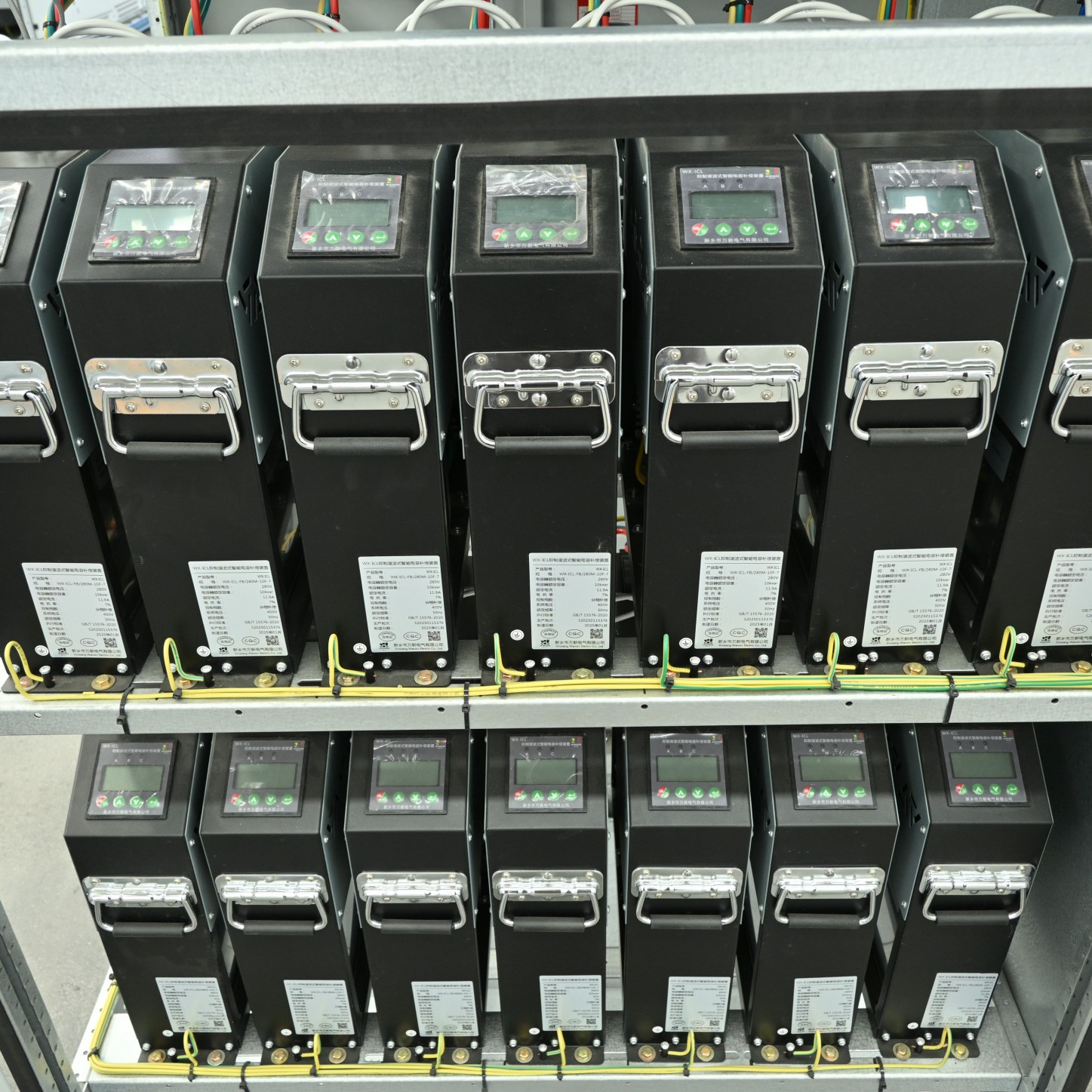 Low-voltage powerless compensation cabinet GGJ