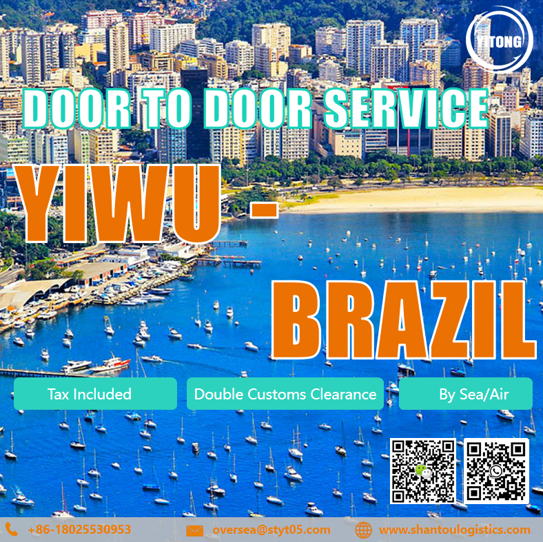 yiwu brazil