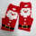 22Merry Christmas socks women