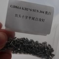 GB84.6 KB2*6 SUS 304 화이트 워시 카운터 크로스 플랫 꼬리 자체 태핑 나사