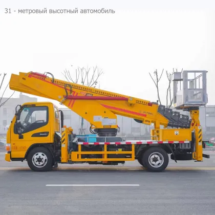 JAC 30meter aerial work vehicles
