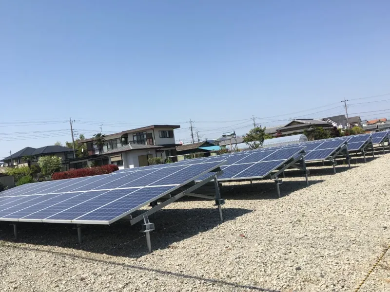 Solar Mounting Structure System