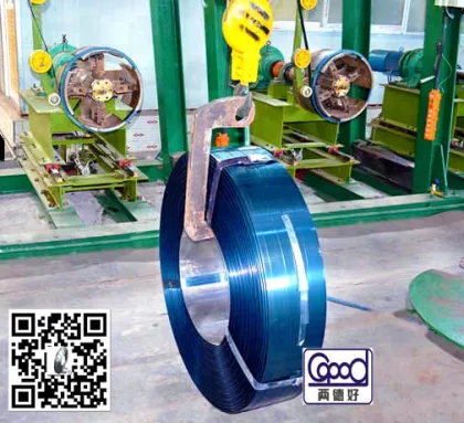 Guangwei Blue Steel Strapping