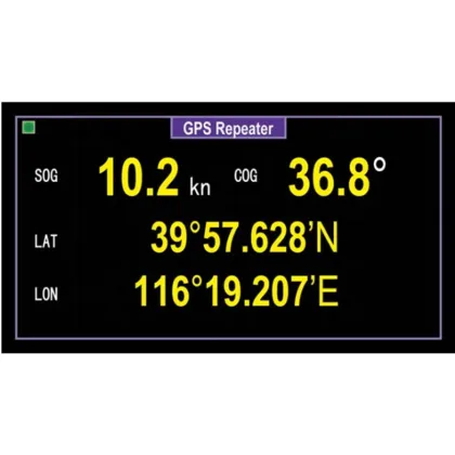 NINGLU NM501 Marine Electronics Multifunctional Repeater Display - GPS Depth Wind GYRO