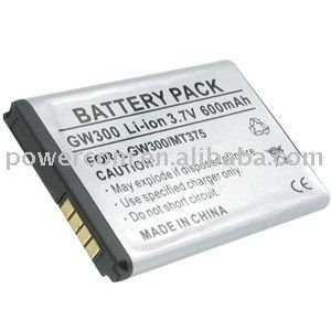For phone battery GW300