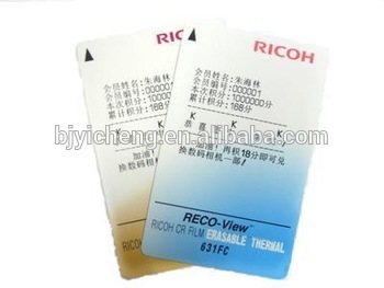 plastic card
