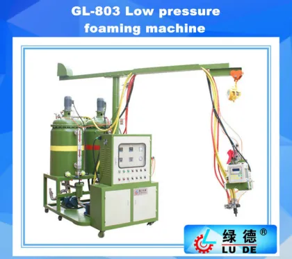 FOSHAN LUDE twin-material foaming machine