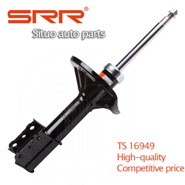 High Quality Shock Absorber For MAZDA 626 334034