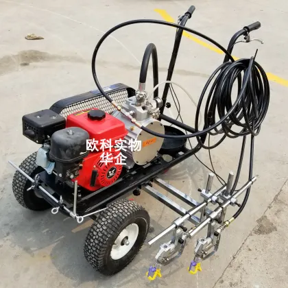 Road Sign And Road Marking Machine Suppliers