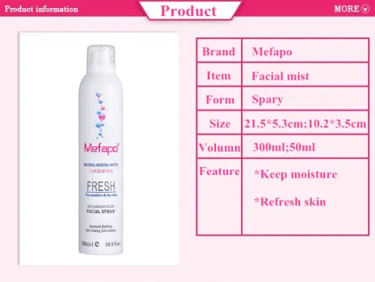 Best Skin Care Facial Moisturizer Facial Spray