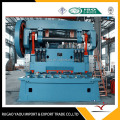 DOUBLE LINKED HYDRAULIC PRESS BRAKE(BENDING MACHINE)