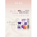 /msite/products/detail/productid/63591628/id/1523194.html