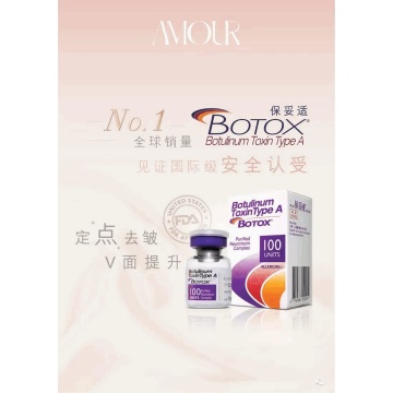 Produk Kecantikan Medis Botox
