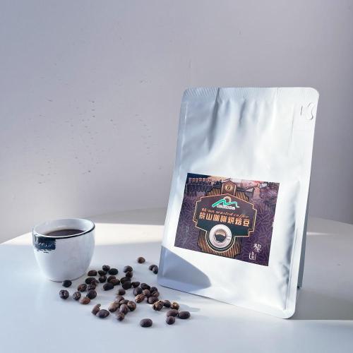 Yunnan Re-Sun Medium Roast Coffee Bean