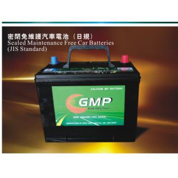 Maintenance Free Wet Charge Car Battery (MFNS60S 46B24RS)