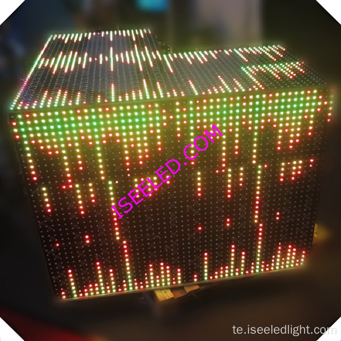 మ్యూజిక్ యాక్టివేటెడ్ RGB ప్యానెల్ LED వాల్ లైట్