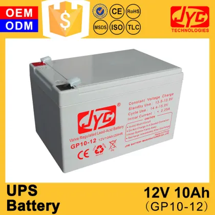 newest hot selling 12v 10 amp ups powercell batteries