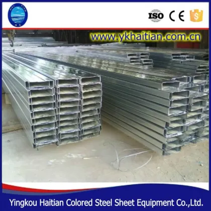 steel structure galvanized steel c purlin /metal c purlin
