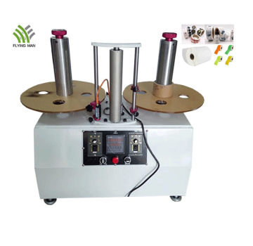 Máquina automática de rebobinado de etiquetas de carrete a carrete