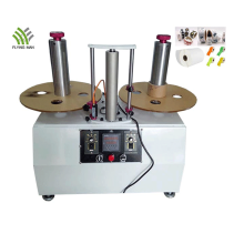 Auto Reel to Reel Label Rewinding Machine