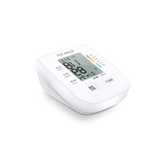 أحدث جهاز قياس ضغط الدم الإلكتروني للاستخدام المنزلي