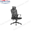 good quality adjustable reclining mesh office chair