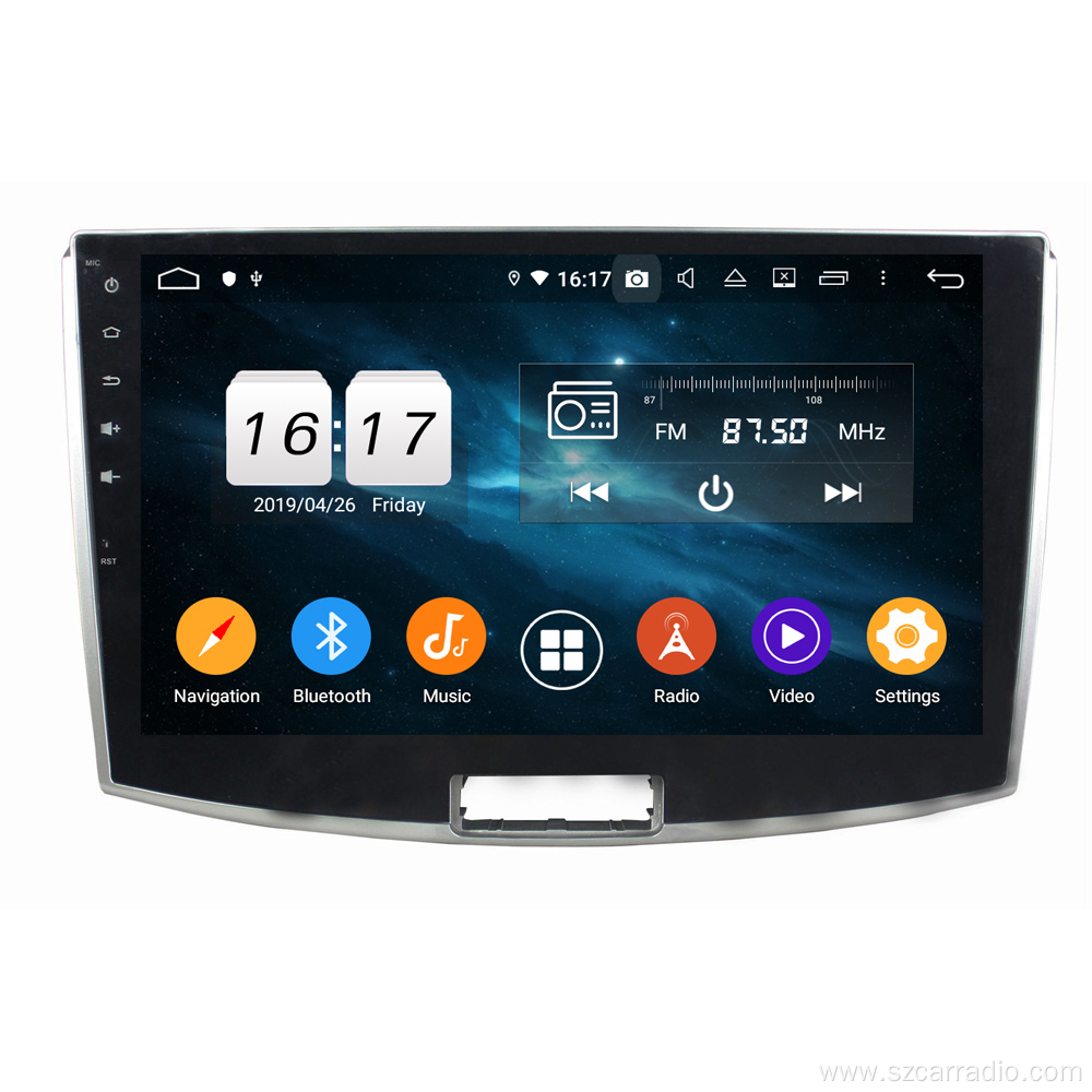 Android 9 car radio for Magotan 2012