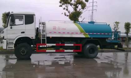 Dongfeng 4x4 all terrain water tank truck