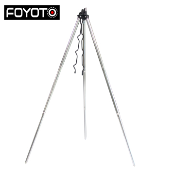 Portable Aluminium Sea Boat Casting Rod Holder Stand (92cm)