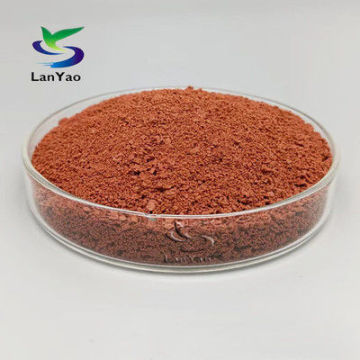 Cloruro férrico de polialuminio CAS1327-41-9 Tratamiento de agua