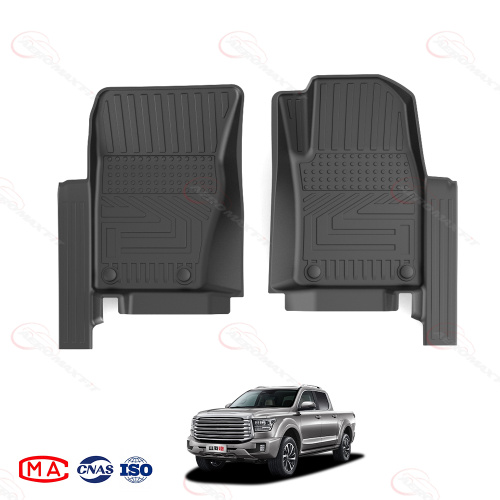 All weather floor mats for Cannon