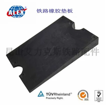 Track Sole Pad for railway Customized Rubber Track Sole Pad, OEM Manufactured Track Sole Pad Steel Reinforced