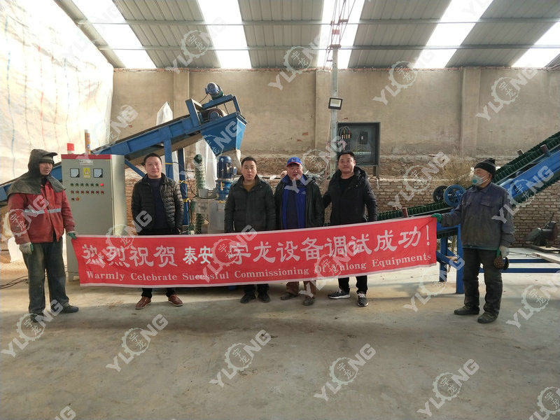 straw hay pellet machine mill