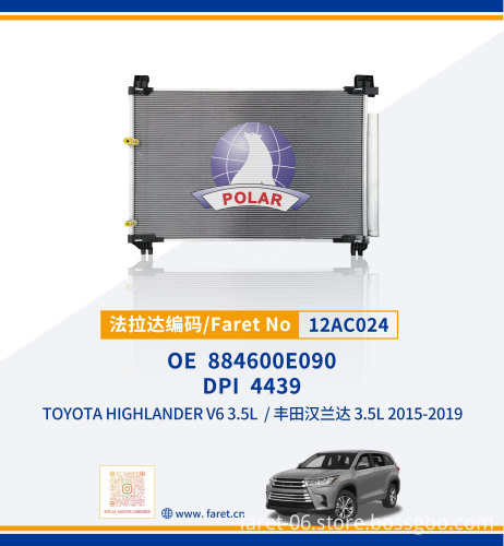 884600E090 884600E09015 AC Condenser for Toyota Highlander V6 3.5L 12AC024