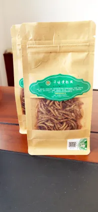 dried yellow mealworm feed