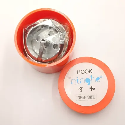 Original NHH-8BL Hook for TW3-8B TYPICAL MACHINE