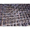 Crimped Wire Mesh/Square Wire Mesh/Woven Wire Mesh