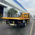 ISUZU KV100 4X2 ROADWRECTER CURCION