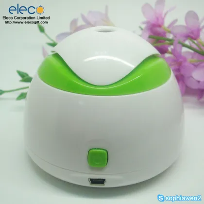 Cool humidifier