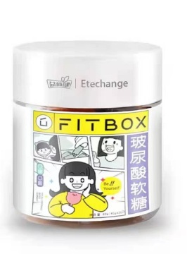 Hyaluronic acid soft candy