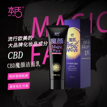 Magic Face CBD Facial Cleanser